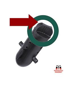 Крышка для отсека с приманкой дл явсех ловушек для комаров и мошки Mosquito Magnet